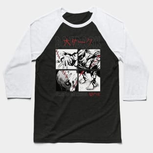 Zaha Sanko - DAI - DARK - Manga Design V3 Baseball T-Shirt